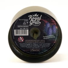 Свеча уличного освещения аромомоскитная \"Пихта\", ROYALGRILL™